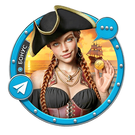Бонуси за підписку в телеграм в казино Slots City